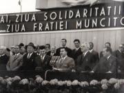 Aspect din tribuna oficială cu prilejul mitingului din Capitală, ţinut în cinstea zilei de 1 Mai