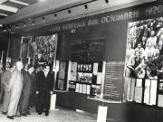 Membri ai conducerii de partid şi de stat la inaugurarea Muzeului de Istorie a Partidului Comunist, a Mişcării Revoluţionare şi Democratice din România