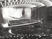 Aspect de la adunarea festivă organizată cu prilejul aniversării a 45 de ani de la crearea Partidului Comunist Român