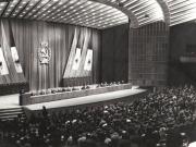 Adunarea activului de partid, convocată de C.C. al P.C.R. în legătură cu Consfătuirea Comitetului Politic Consultativ al statelor participante la Tratatul de la Varşovia 