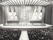 Adunarea activului de partid, convocată de C.C. al P.C.R. în legătură cu Consfătuirea Comitetului Politic Consultativ al statelor participante la Tratatul de la Varşovia 