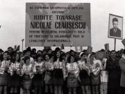 Întoarcerea delegaţiei de stat a R.S.R., după vizita întreprinsă în Liberia, Argentina şi Guineea.(12 martie 1974).