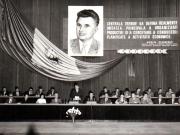 Conferinţa Activului de partid şi de stat din centralele industriale şi întreprinderi.    (2 iulie 1974).