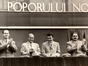 Bucureşti, 22 august 1957. Aspecte de la sărbătorirea celei de a 13-a aniversari a eliberării României se sub dominaţia fascistă. (22 august 1957)