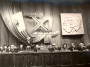 Aspect de la prezidiul Congresului al XI-lea al P.C.R. (Sala Palatului R.S.R.) (25-28 noiembrie 1974)