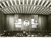 Aspect de la Adunarea festivă consacrată celei de a 33-a aniversări a victoriei insurecţiei naţionale antifasciste şi antiimperialiste a poporului român.(22.VIII.1977)