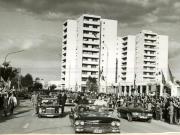 Vizita de lucru a lui Nicolae Ceauşescu, împreună cu Elena Ceauşescu şi alţi conducători de partid şi de stat, în judeţul Iaşi.(14-15.IX.1977)