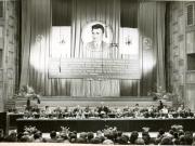 Şedinţa de constituire a Consiliului Naţional al Oamenilor Muncii. Cuvântarea lui Nicolae Ceauşescu.(13.X.1977)