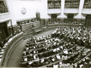 Aspect de la lucrările Sesiunii M.A.N. pentru adoptarea planului naţional unic de dezvoltare pe anul 1978 şi a bugetului de stat.(24.XI.1977)