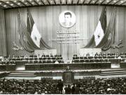 Aspect din timpul desfăşurării lucrărilor Conferinţei Naţionale a Partidului Comunist Român, ce au avut loc la Sala Palatului R.S.R.(7-9.XI.1977)
