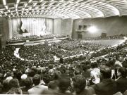Aspect din timpul desfăşurării lucrărilor Conferinţei Naţionale a Partidului Comunist Român, ce au avut loc la Sala Palatului R.S.R.(7-9.XI.1977)