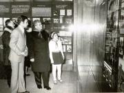 Vizita lui Nicolae Ceauşescu şi a Elenei Ceauşescu în comuna Scorniceşti. Vizitarea muzeului din comună.(28.I.1978)