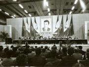 Cuvântarea lui Nicolae Ceauşescu la Adunarea Generală a Oamenilor Muncii de la Întreprinderea de Maşini Grele din Bucureşti.(16.II.1978)