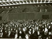 Aspect din timpul desfăşurării lucrărilor Conferinţei pe ţară a preşedinţilor consiliilor populare.(29-31.III.1978)