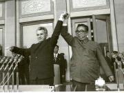 Aspect de la prezidiul mitingului prieteniei româno-coreene organizat în dimineaţa zilei de 21 mai 1978 pe stadionul „Moranbon” din Phenian, cu prilejul vizitei oficiale întreprinse de Nicolae Ceauşescu în R.D.P. Coreea. În imagine, Nicolae Ceauşescu şi Kim Ir Sen. (21.V.)(20-23.V.1978)