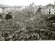 Marea Adunare Populară din Capitală organizată cu prilejul aniversării a 130 de ani de la Revoluţia burghezo-democratică din 1848 şi a 30 de ani de la naţionalizarea principalelor mijloace de producţie, ce a avut loc la 10.VI.1978, în faţa sediului C.C. al P.C.R.(10.VI.1978)