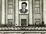 Marea Adunare Populară din Capitală organizată cu prilejul aniversării a 130 de ani de la Revoluţia burghezo-democratică din 1848 şi a 30 de ani de la naţionalizarea principalelor mijloace de producţie. Aspect de la prezidiu.(10.VI.1978)