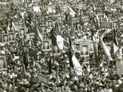 Vizita de lucru a preşedintelui Nicolae Ceauşescu şi a altor conducători de partid şi de stat în judeţul Satu Mare. Aspect de la Marea Adunare Populară din municipiul Satu Mare. (21.VI.1978)