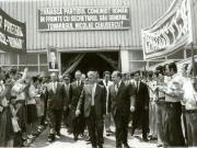 Vizita de lucru a lui Nicolae Ceauşescu şi a altor conducători de partid şi de stat în Capitală. Au fost vizitate unităţi economice şi institute de cercetare şi proiectare situate în zonele Militari, Băneasa şi Pipera. La Fabrica de cinescoape de pe platforma industrială Pipera.(24.VI.1978)