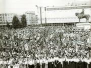 Aspect de la marea adunare populară din municipiul Tulcea, organizată cu prilejul vizitei de lucru a preşedintelui Nicolae Ceauşescu, a altor conducători de partid şi de stat, în acest judeţ.(29.VII.1978)