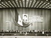 Aspect de la Prezidiul Adunării festive consacrată celei de a XXXIV-a aniversări a eliberării României de sub dominaţia fascistă, ce a avut loc la Sala Palatului R.S.R., în prezenţa conducătorilor de partid şi de stat.(22.VIII.1978)