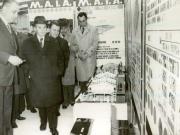 Conducători de partid şi de stat în vizită la expoziţia organizată pe platforma industrială Militari din Capitală.(13.X.1978)