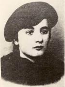 Portret Petrescu Elena (1939)