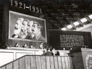 Dej, Rădăceanu Lothar, Al. Moghioroş, Gh. Stoica, C. Pâr vulescu, Vasile Luca, Chişinevselu Iosif la masa prezidiului de la adunarea solemnă în cinstea celei de-a 30-a aniversări a întemeierii P.C.R. (sala Expoziţiei din Parcul de cultură şi odihnă). (8.05.1951).