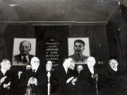 Gheorghe Gheorghiu –Dej. C.I.Parhon, Petru Groza, Miron Constantinescu, Gh. Stoica, Gh. Apostol, Ana Pauker, V.P. Nichitin, Vasile Luca în prezidiul şedinţei solemne consacrată celei de-a 34-a aniversări a Marii Revoluţii Socialiste din Octombrie (Sala Ateneului R.P.R.). (6.11.1951).