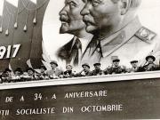 Gheorghe Gheorghiu –Dej, C.I. Parhon, Kavtaradze S.I,  Petru Groza, Teohari Georgescu, V.P. Nichitin, Vasile Luca, M.B. Mitin, Ana Pauker, în tribuna oficială din Piaţa Aviatorilor cu prilejul celei de-a 34-a aniversări a Marii Revoluţii Socialiste din Octombrie. (7.11.1951).