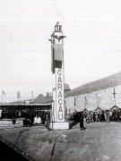 Aspect de la inaugurarea viaductului de la Caracău. (10.11.1946)