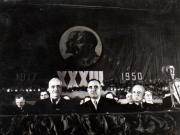 Gh. Gh.-Dej, C. I. Parhon, Ana Pauker în prezidiul adunării festive de la Ateneul Român, cu prilejul celei de a 33-a aniversări a Marii Revoluţii Socialiste din Octombrie. (6 noiembrie 1950)