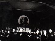 Gh. Gh.-Dej, C. I. Parhon, S. I. Kavtaradze, Ana Pauker, Teohari Georgescu, Chivu Stoica, Nichitin, Iosif Chişinevschi în prezidiul adunării festive de la Ateneul Român, cu prilejul celei de a 33-a aniversări a Marii Revoluţii Socialiste din Octombrie. (6 noiembrie 1950)