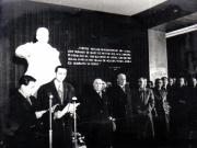 Gh. Gh.-Dej, Petru Groza, Lothar Rădăceanu, P. Constantinescu-Iaşi, Vasile Luca la festivitatea de deschidere a expoziţiei „China Nouă”, organizată la sala Dalles, de Institutul Român pentru Relaţii Culturale cu Străinătatea. (23 decembrie 1950)