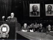 Gh. Gheorghiu-Dej rostindu-şi cuvântarea la primul Congres al învăţătorilor din R.P.R. ţinut în Aula Ateneului R.P.R. Sunt prezenţi: M. Ralea, ş.a.(10.04.1952).