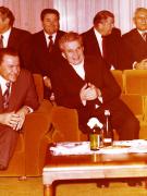 Ziua de nastere a lui Nicolae Ceausescu 26 ianuarie 1980