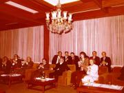 Ziua de nastere a lui Nicolae Ceausescu 26 ianuarie 1980