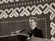 Cuvântarea lui Nicolae Ceauşescu la primul Congres al Consiliilor populare judeţene şi al preşedinţilor consiliilor populare municipale, orăşeneşti şi comunale (4-6 februarie 1976).