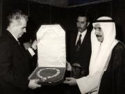 Vizita preşedintelui Nicolae Ceauşescu şi a Elenei Ceauşescu în Kuweit. Ceremonia conferirii unor înalte distincţii româneşti şi kuweitiene. (29-31 martie 1976)