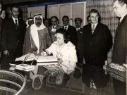 Vizita preşedintelui Nicolae Ceauşescu şi a Elenei Ceauşescu în Kuweit. (29-31 martie 1976)