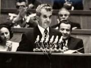 Cuvântarea lui Nicolae Ceauşescu la Congresul educaţiei politice şi al culturii socialiste. Sala Palatului Sporturilor şi Culturii. (2 iunie 1976)