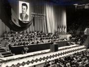 Cuvântarea lui Nicolae Ceauşescu la Congresul educaţiei politice şi al culturii socialiste. Sala Palatului Sporturilor şi Culturii. (2-4 iunie 1976)