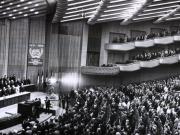 Activitati in tara 1986