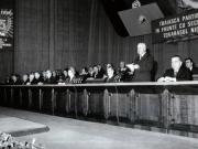 Activitati in tara 1986