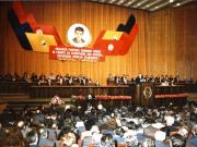 Activitati in tara 1986