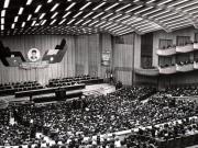 Activitati in tara 1986