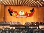 Activitati in tara 1986