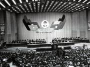 Activitati in tara 1986