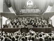 Activitati in tara 1986