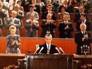 Activitati in tara 1986